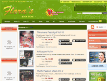 Tablet Screenshot of mp3.florasbookstore.com