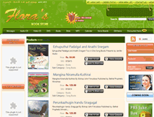 Tablet Screenshot of books.florasbookstore.com